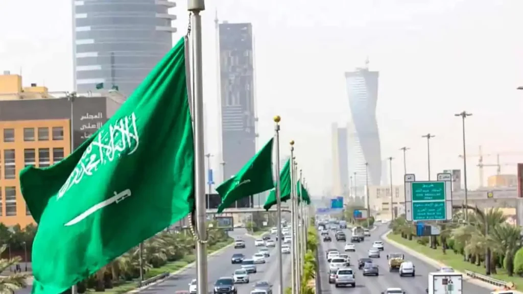 استخراج الجنسية السعودية