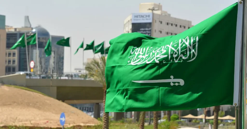 مكتب التجنيس السعودي