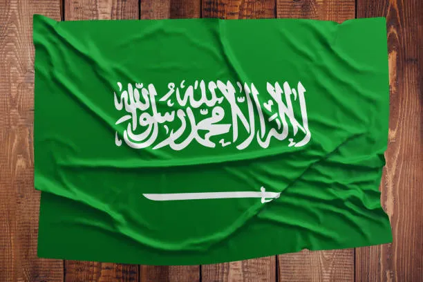 شروط الجنسية السعودية