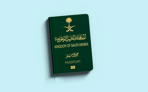 تجنيس زوجة المواطن السعودي